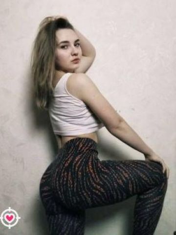 Надежда